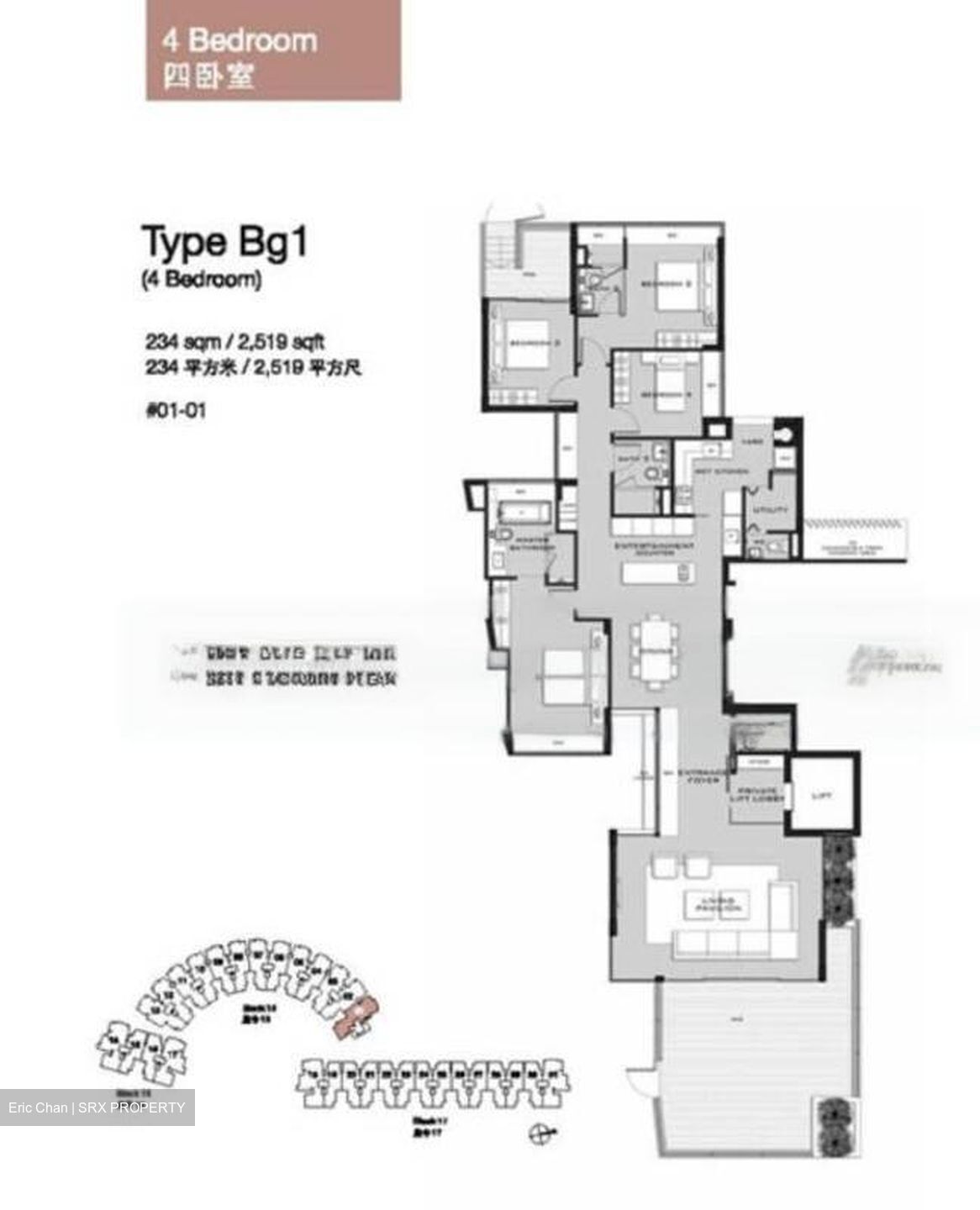 Marina Collection (D4), Condominium #455333111